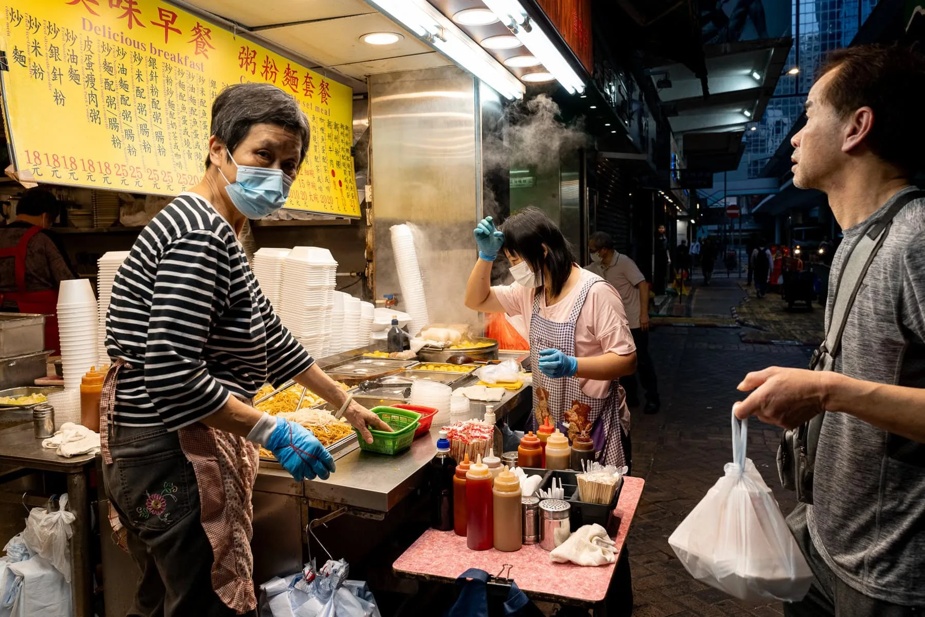 Hong Kong Street Photography