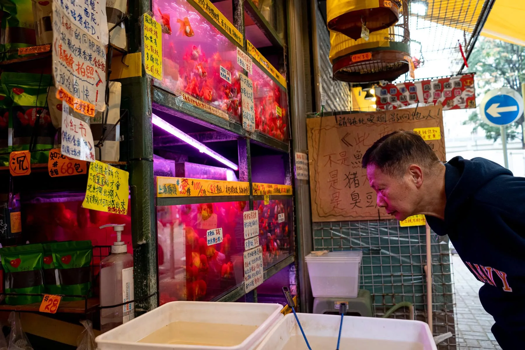 Hong Kong Street Photography
